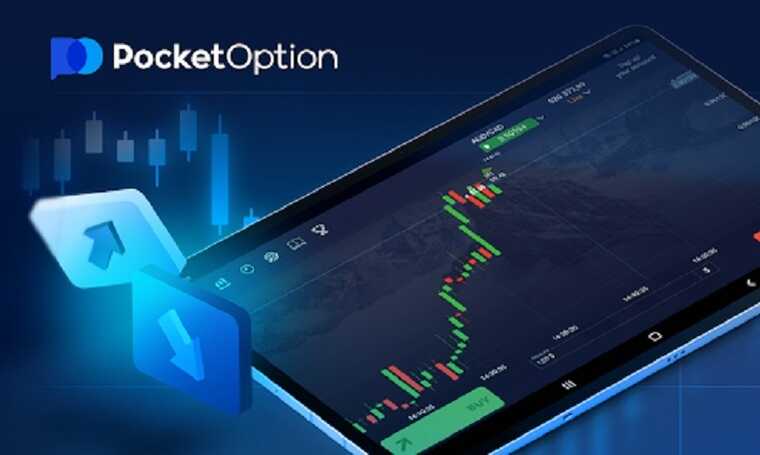 Explore the Trading Platform Pocket Option for Profitable Investments Explore the Trading Platform Pocket Option for Profitable Investments