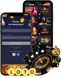 Лото Игра, которая покорила сердца миллионов Лото Игра, которая покорила сердца миллионов